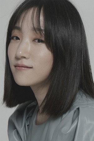 Kim Yae-eun photo