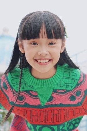 Qiantong Zhang photo