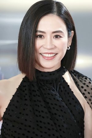 Jessica Hsuan photo