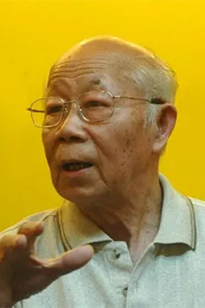 Photo of Dai Tielang from the Latest Netflix gallery