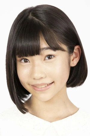Photo of Kokoa Amano from the Latest Netflix gallery
