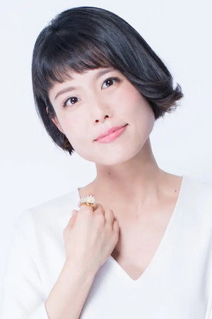 Miyuki Sawashiro photo