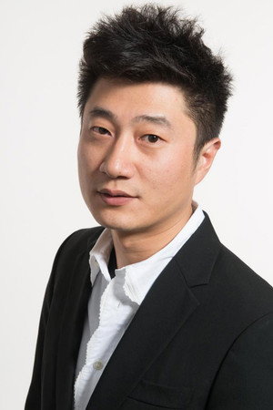 Photo of Luo Dong from the Latest Netflix gallery