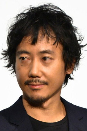 Photo of Hideo Masu from the Latest Netflix gallery