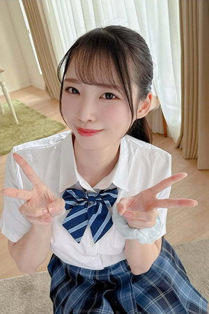 Photo of Tsukinoe Sui from the Latest Netflix gallery