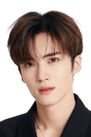 Photo of Yan An from the Latest Netflix gallery