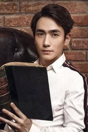 Zhu Yilong photo