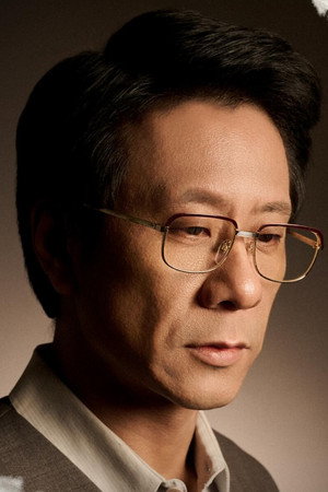 Photo of Tommy Chu Pak-Hong from the Latest Netflix gallery