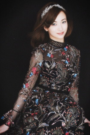 Photo of Yuuki Hana from the Latest Netflix gallery