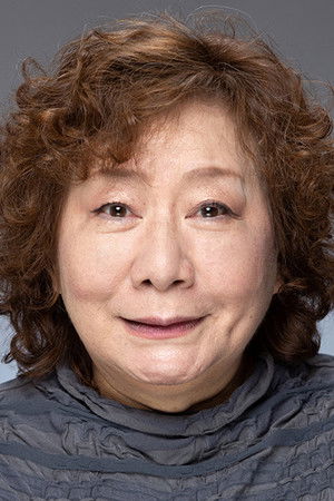 Chiemi Matsutera photo