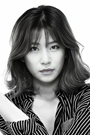 Photo of Cho Yoon-ji from the Latest Netflix gallery