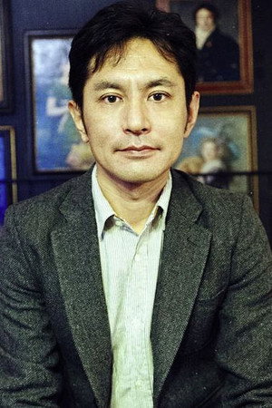 Goro Miyazaki photo