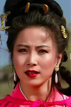 Photo of Zhao Yue from the Latest Netflix gallery