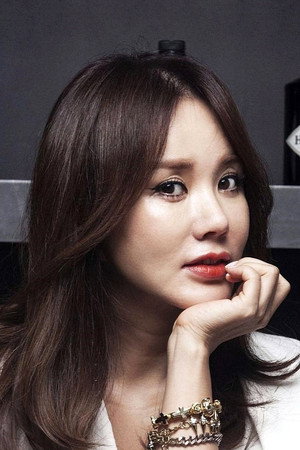 Uhm Jung-hwa photo