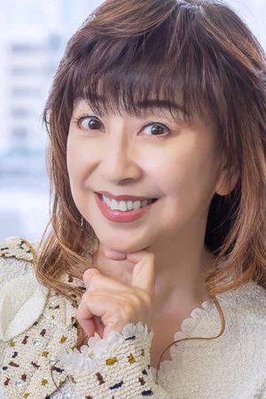 Photo of Kumiko Ohba from the Latest Netflix gallery