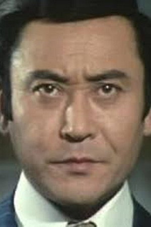 Shigeru Amachi photo