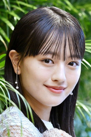 Juri Kosaka photo
