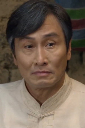 Photo of Barry Chan from the Latest Netflix gallery