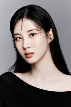 Seohyun photo