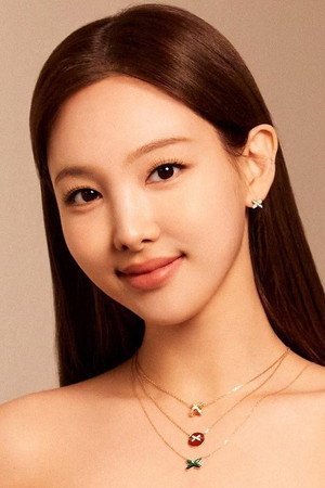 Photo of NAYEON from the Latest Netflix gallery