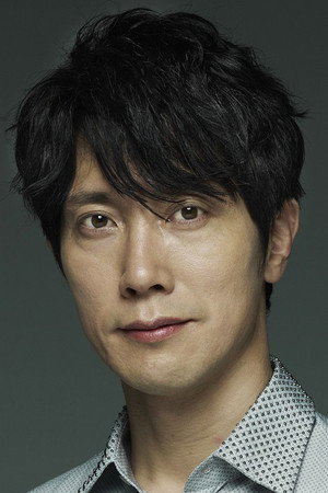 Kuranosuke Sasaki photo