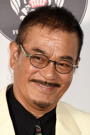 Sonny Chiba photo
