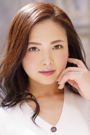 Photo of Kaori Īyama from the Latest Netflix gallery