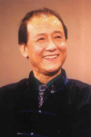 Photo of Ding Guangquan from the Latest Netflix gallery