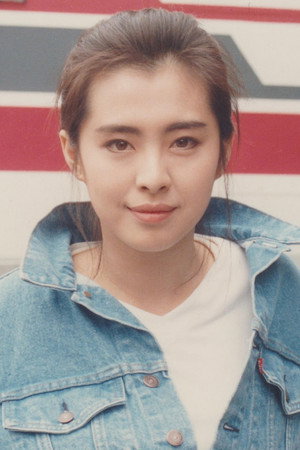 Joey Wong photo