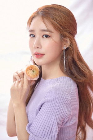 Yoo In-na photo