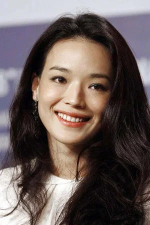 Photo of Shu Qi from the Latest Netflix gallery