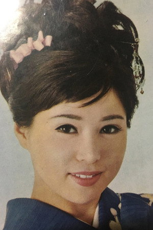 Photo of Midori Komatsu from the Latest Netflix gallery
