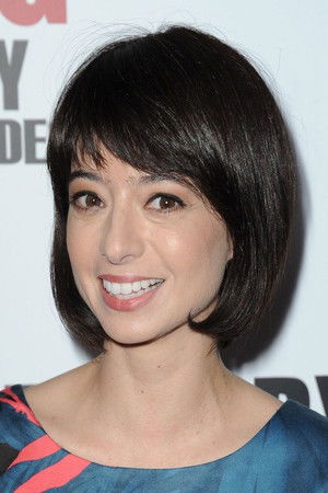 Kate Micucci photo