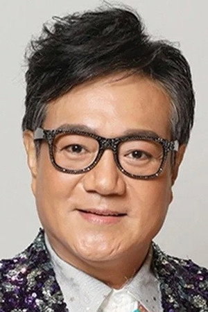 Photo of Henry Lo from the Latest Netflix gallery
