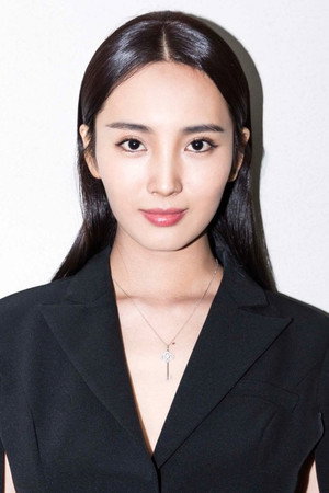 Photo of Wang Zixuan from the Latest Netflix gallery