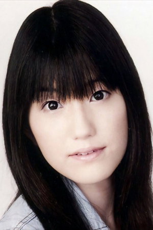 Yuka Inokuchi photo