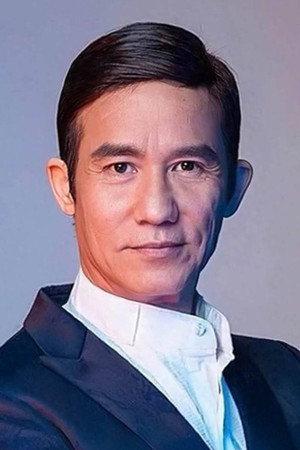 Waise Lee Chi-Hung photo