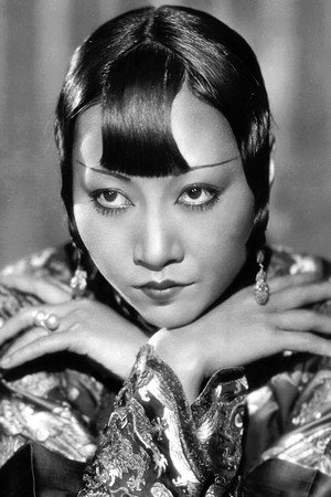Anna May Wong photo