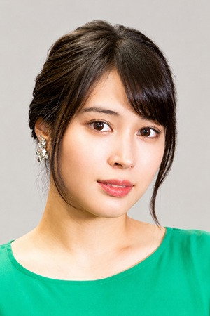 Photo of Alice Hirose from the Latest Netflix gallery