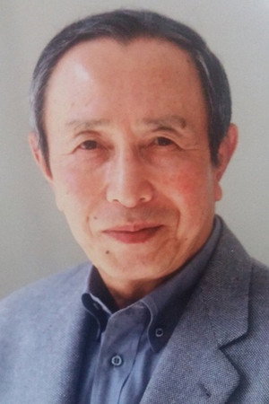 Shinjirō Ehara photo
