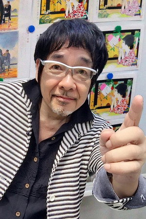 Photo of Ikko Ohno from the Latest Netflix gallery