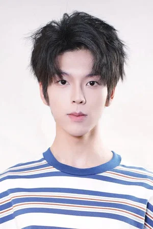 Photo of Xiang Shuai from the Latest Netflix gallery