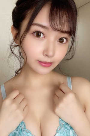 Photo of Rin Ouka from the Latest Netflix gallery