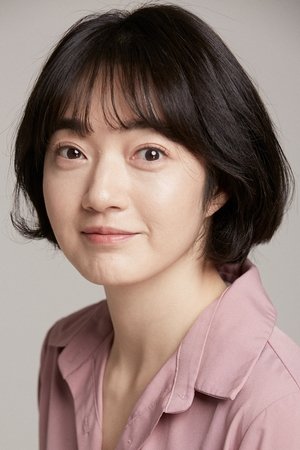 Kim Hyun-jeong photo
