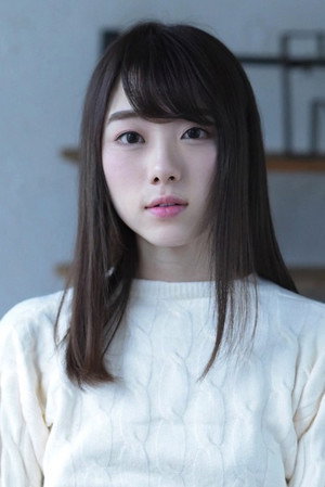 Photo of Satomi Honda from the Latest Netflix gallery