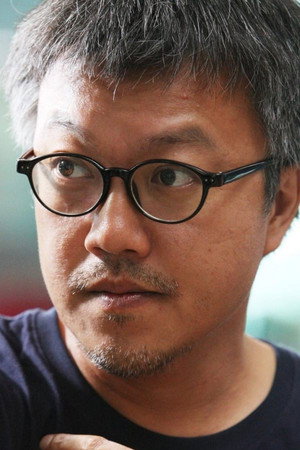 Photo of Choi Dong-hoon from the Latest Netflix gallery
