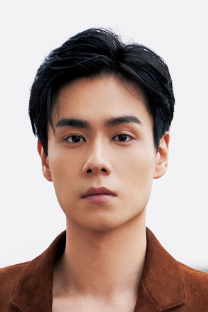 Hu Yitian photo