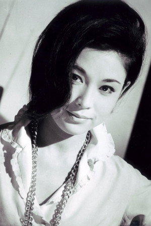 Ayako Wakao photo