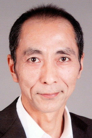 Photo of Masakazu Itou from the Latest Netflix gallery