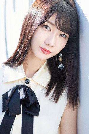 Yuki Kashiwagi photo